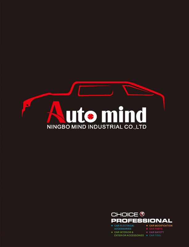 AUTOMIND 2025