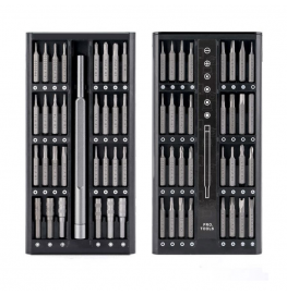 63 IN 1 Screwdriver Set 