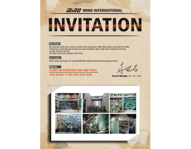 138th Canton Fair  10.2B27-28